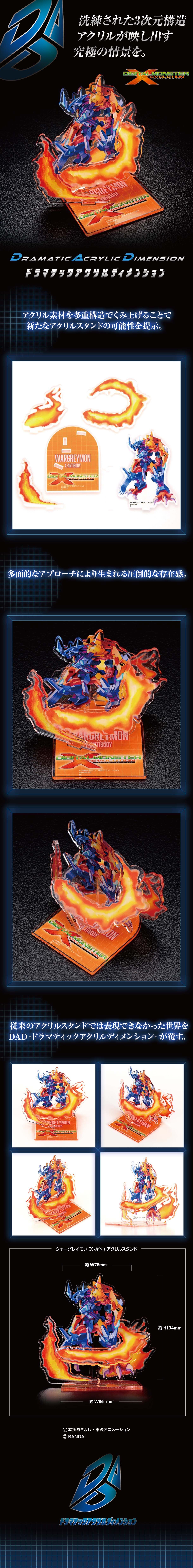 9c0b69e8f5594b056fcf6e2f986d2b72_1676514090_6242.jpg 9c0b69e8f5594b056fcf6e2f986d2b72_1676514090_6242.jpg