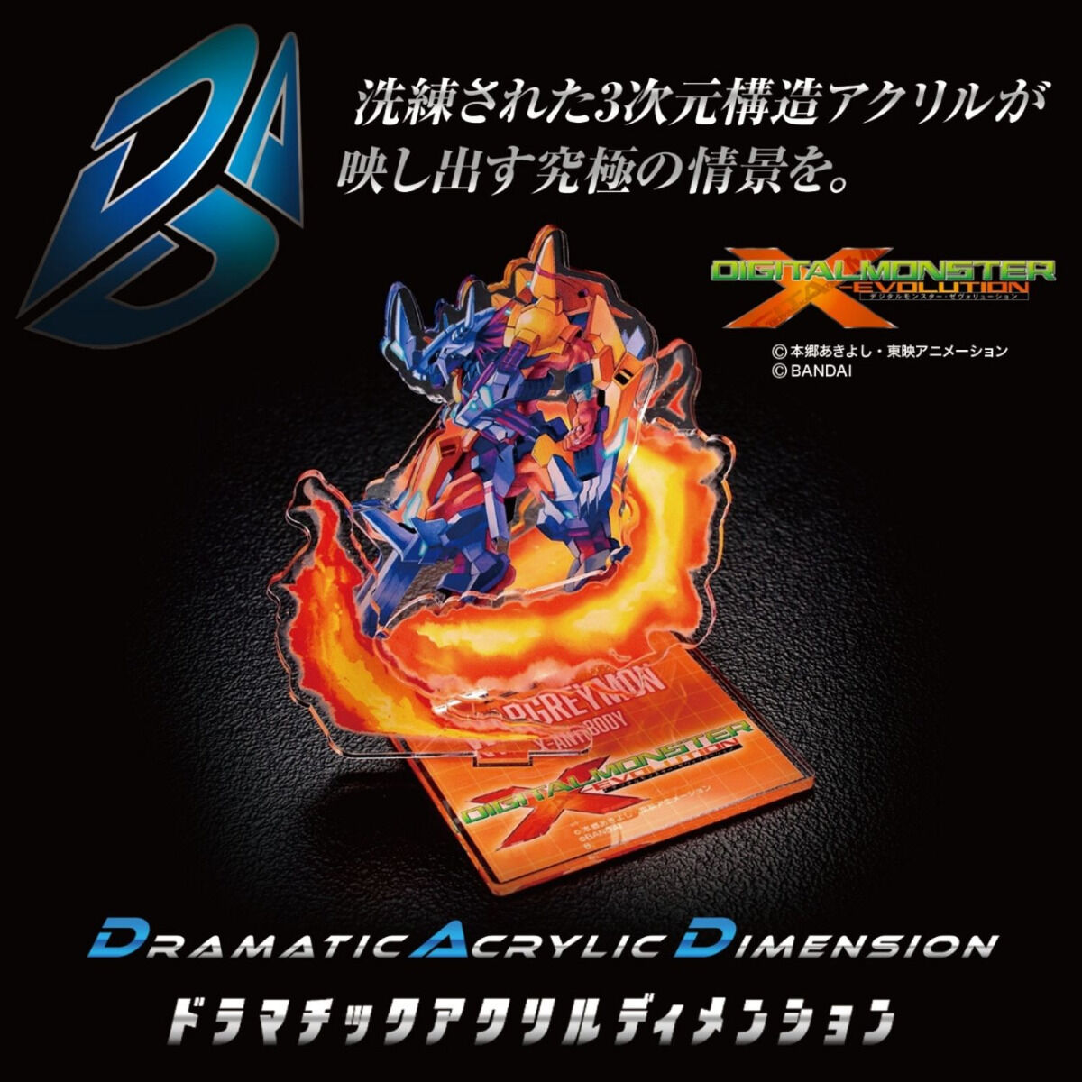 9c0b69e8f5594b056fcf6e2f986d2b72_1676514107_6299.jpg 9c0b69e8f5594b056fcf6e2f986d2b72_1676514107_6299.jpg