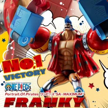 [입고완료] [메가하우스] 원피스 P.O.P SA-MAXIMUM 아머드 프랑키 (재판) (메가토레샵 한정)