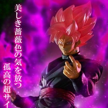 [입고완료] [플렉스] 기간틱 시리즈 드래곤볼 슈퍼 손오공 블랙 초사이어인 로제