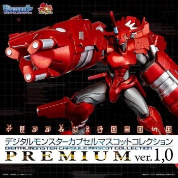 [입고완료] [반다이] 디지몬 디지털 몬스터 캡슐 마스코트 콜렉션 프리미엄 ver.1.0 (한정)