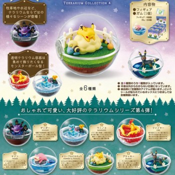 [재입고완료] [리멘트] 포켓몬스터 테라리움 콜렉션4 6개입 BOX (재판)
