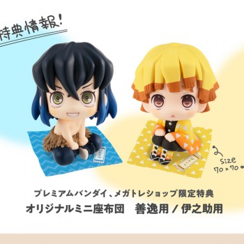 [입고완료] [메가하우스] 룩업 귀멸의 칼날 아가츠마 젠이츠 & 하시비라 이노스케 (특전포함)