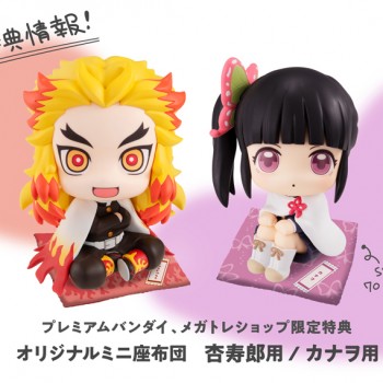 [입고완료] [메가하우스] 룩업 귀멸의 칼날 렌고쿠 쿄쥬로 & 츠유리 카나오 (특전포함) (메가토레샵 한정)