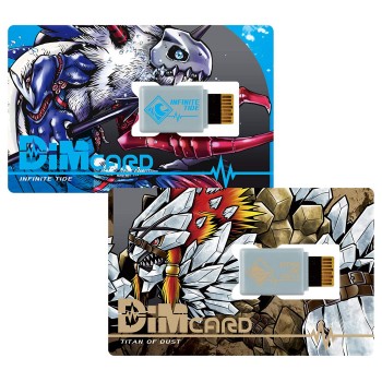 [입고완료] [반다이] 바이탈 브레스 디지털 몬스터 Dim 카드 세트 Vol.2 인피니트 타이드 & 타이탄 오브 더스트