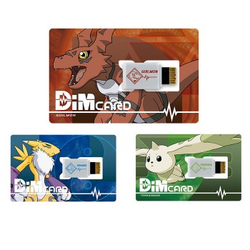 [21년 12월 발매] [반다이] 바이탈 브레스 디지털 몬스터 Dim 카드 세트 EX2 디지몬 테이머즈