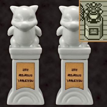 [22년 02월 발매] [반다이] 만대명공 포켓몬스터 체육관에 있는 석상