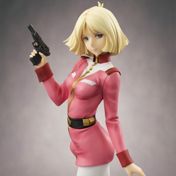 [입고완료] [메가하우스] 엑셀런트 모델 RAHDX 시리즈 G.A.NEO 기동전사 건담 세이라 마스 (재판)