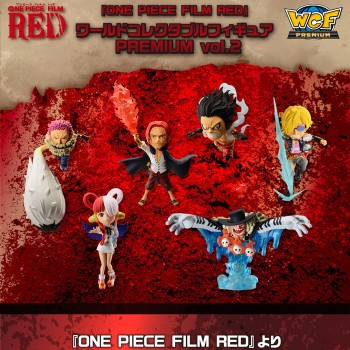 [입고완료] [반프레스토] 원피스 월드 콜렉터블 FILM RED 프리미엄 vol.2